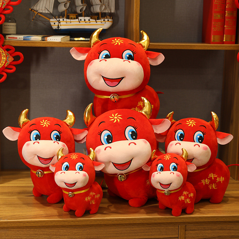 2021 New Year Plush Cow Cartoo - Photography Bully review and price