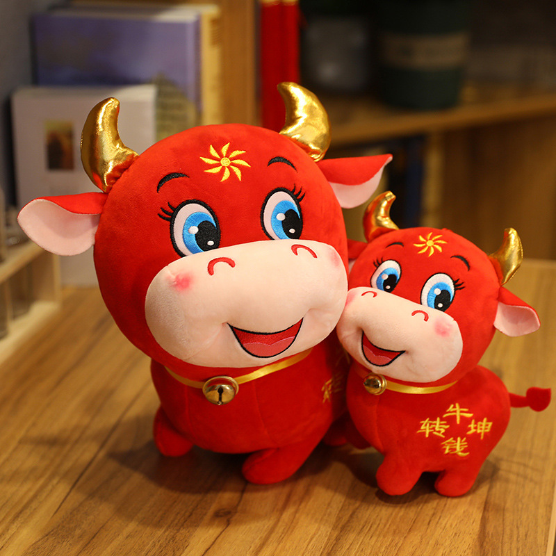 2021 New Year Plush Cow Cartoo - Photography Bully review and price