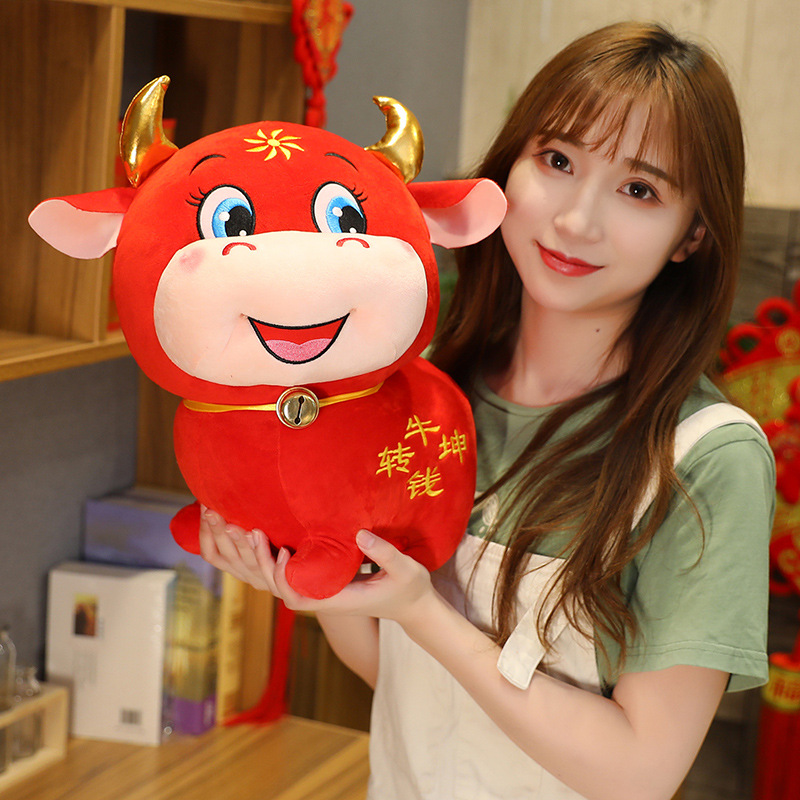 2021 New Year Plush Cow Cartoo - Photography Bully review and price