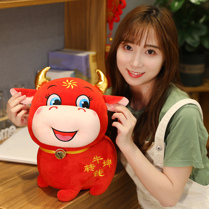 2021 New Year Plush Cow Cartoo - Photography Bully review and price
