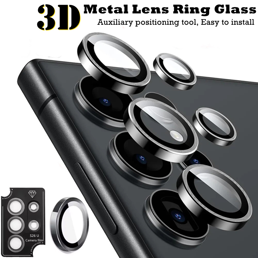 1Set Metallic Luster Lens Prot - Photography Kit Samsung S26 Ultra review and price