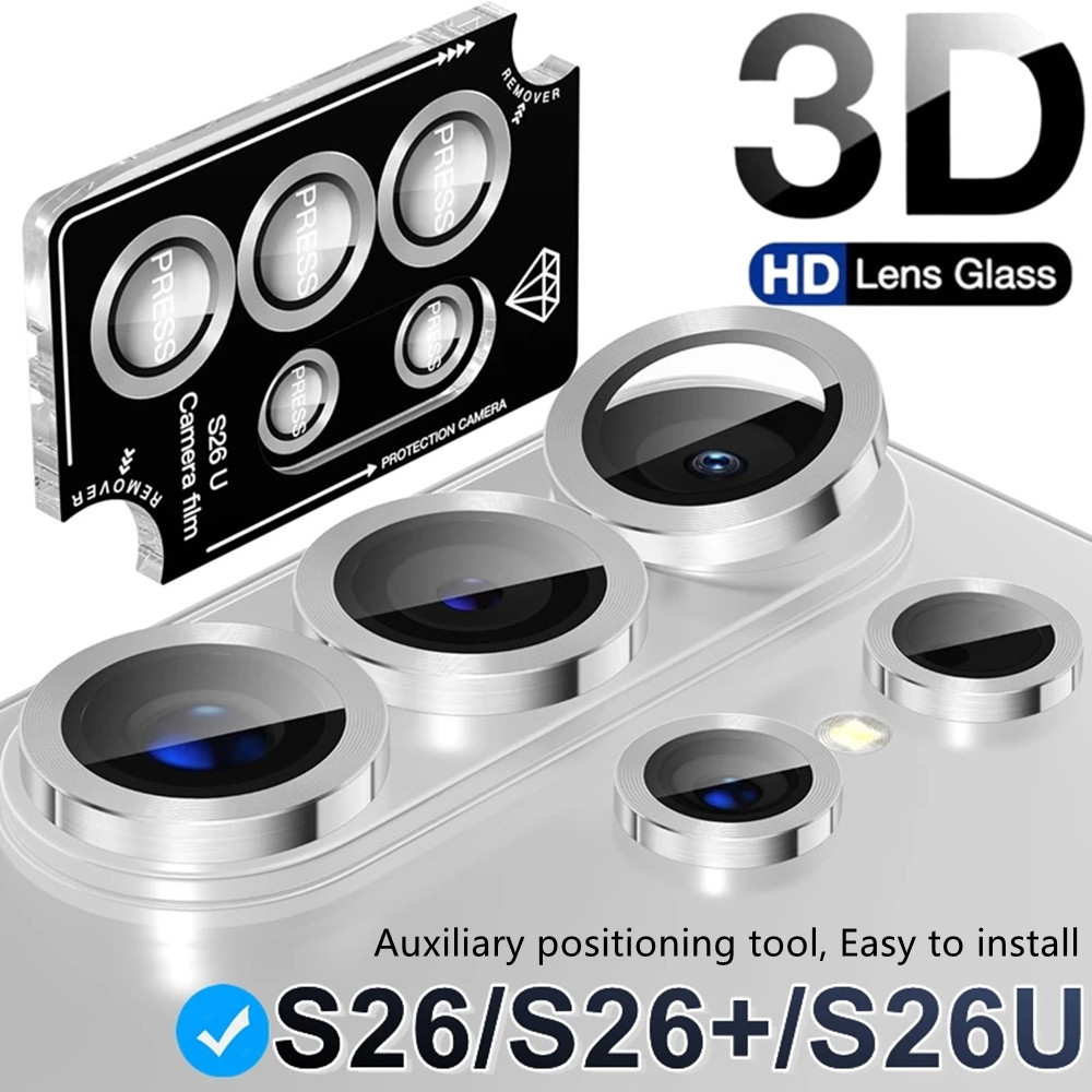 1Set Metallic Luster Lens Prot - Photography Kit Samsung S26 Ultra review and price