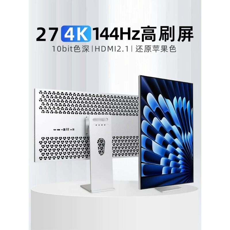 27 Inch 4K 5K Vertical IPS Mon - Photography Graphic Design review and price
