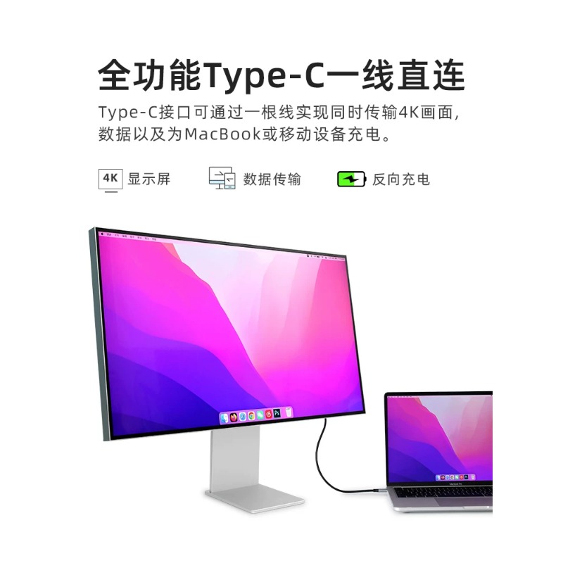 27 Inch 4K 5K Vertical IPS Mon - Photography Graphic Design review and price