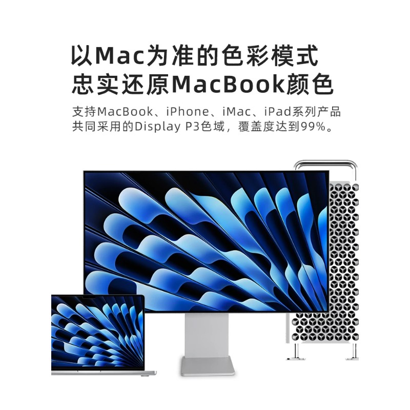 27 Inch 4K 5K Vertical IPS Mon - Photography Graphic Design review and price