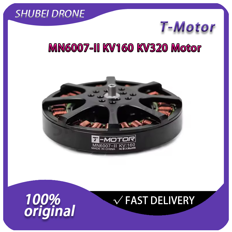 T-MOTOR MN6007 II KV160/320 Hi - Photography Mapped review and price