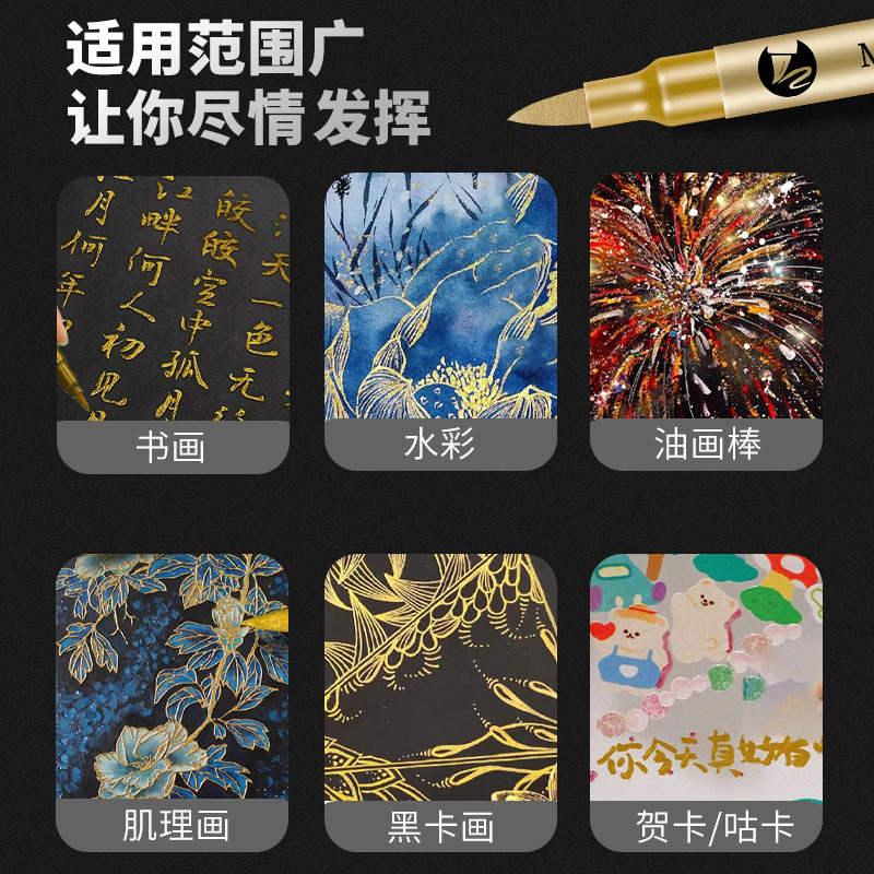2-12 Pcs DIY Waterproof Paint  - Photography Design review and price