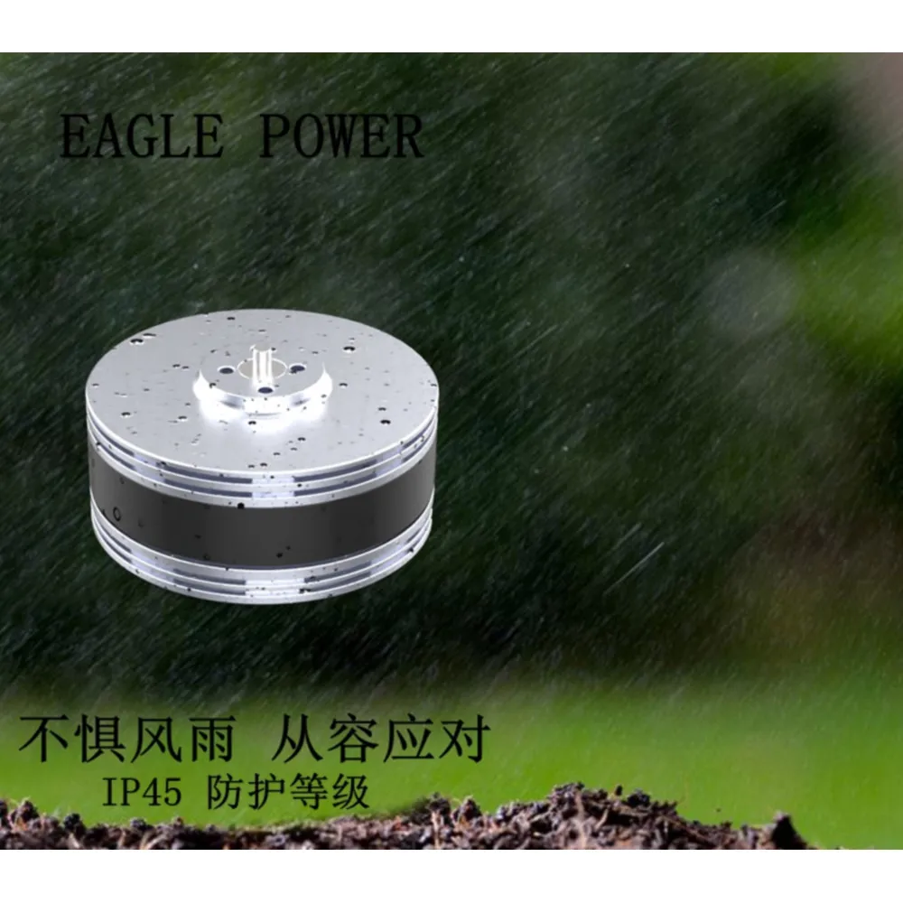 EA5416 Brushless Motor Aerial  - Photography Mapped review and price