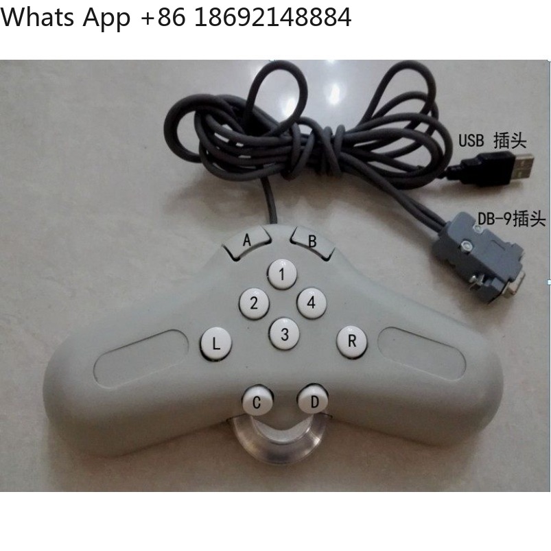 Aerial survey 3D mouse LWQ1010 - Photography Mapped review and price