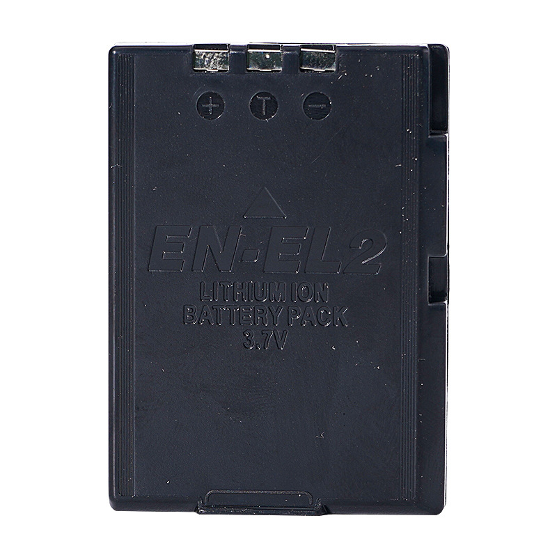 EN-EL2 Camera Battery 1300mAh  - Nikon Camera D3500 review and price