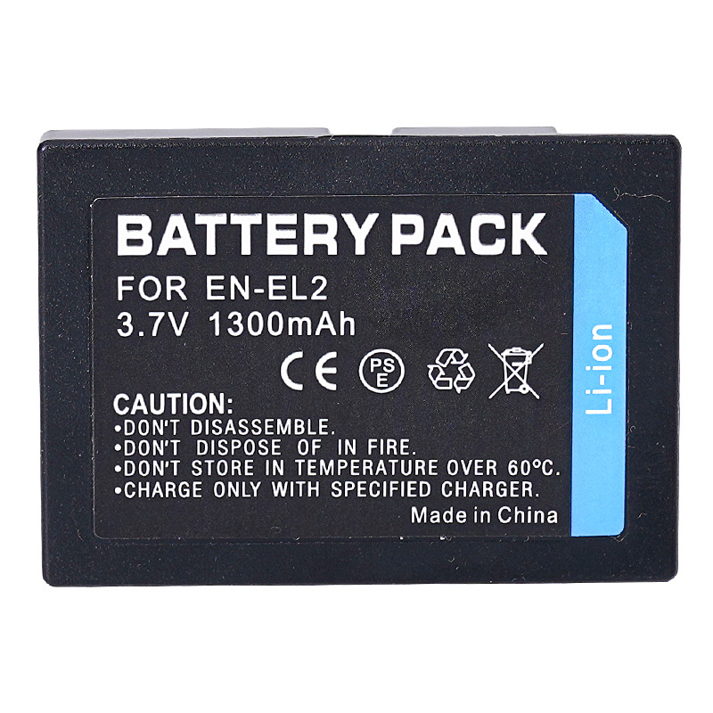EN-EL2 Camera Battery 1300mAh  - Nikon Camera D3500 review and price
